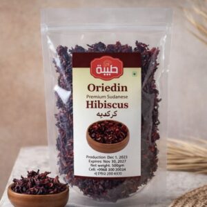 Hibiscus (Karkadeh)-500 gram