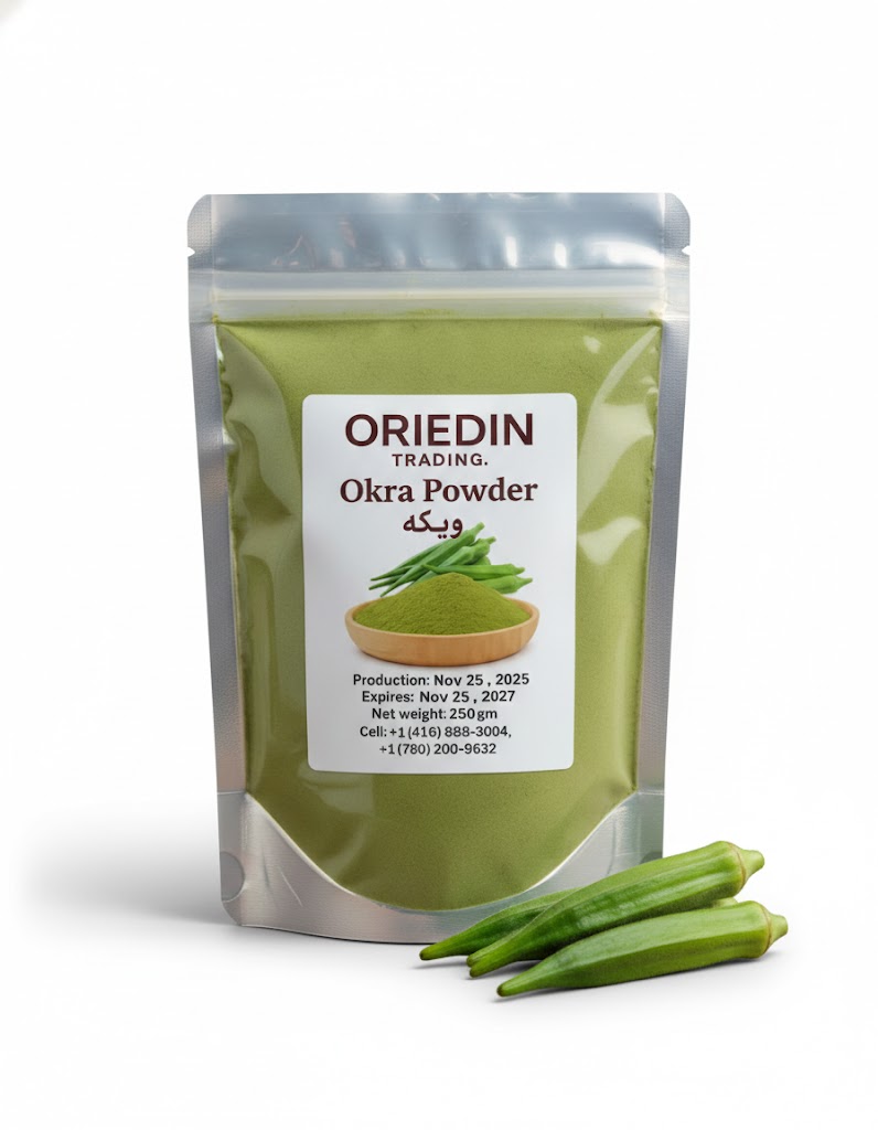 Okra Powder-250 gram