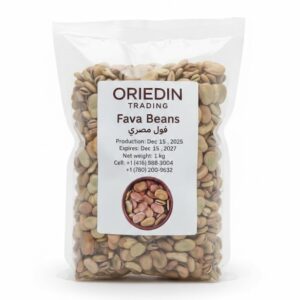 Fava Beans - 1 KG